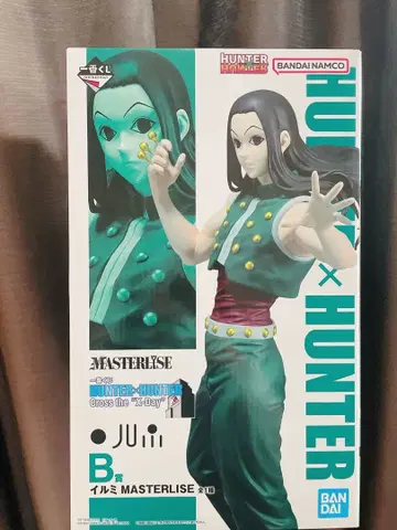 HUNTER x HUNTER 제일복권 이르미 B상