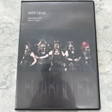 FATE GEAR MEGABULLETS DVD