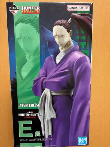 HUNTER x HUNTER 피규어