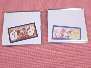 히로아카 잡졸들을 부르는 이름 스티커