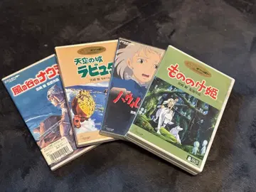 스튜디오 지브리 DVD 세트
