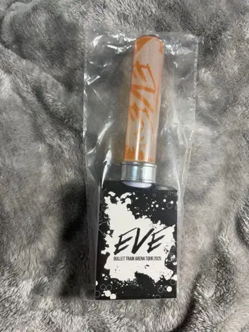 초특급 하루 EVE 응원봉