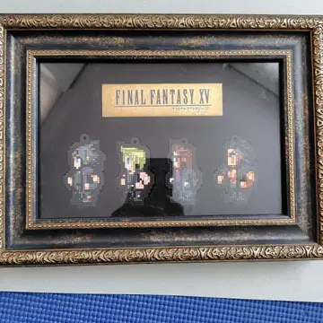 FINAL FANTASY XV 픽셀 아트 프레임 포함