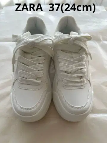 ZARA 플랫 플랫폼 밑창 스니커즈 5803/410