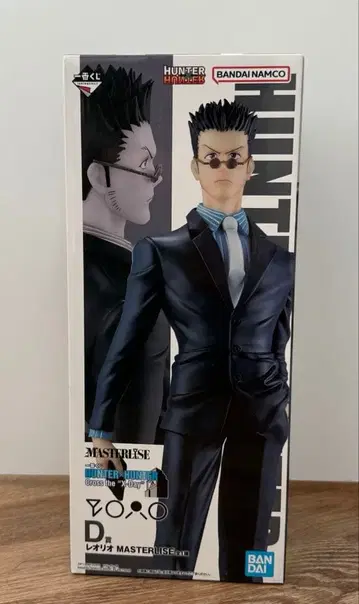 HUNTER x HUNTER 제일복권 레오리오