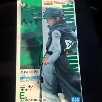 헌터헌터 제일복권 진