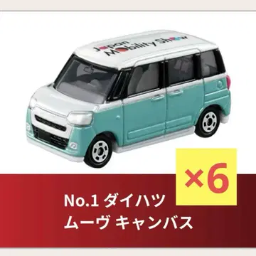 토미카 재팬 모빌리티 쇼 2025 다이하츠 무브 캔버스