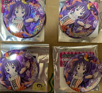 너와 아이돌 프리큐어! 코코로 할로윈 캔뱃지 세트
