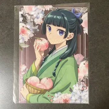 약사의 혼잣말 spoon.2Di 부록 고양이 클리어 파일