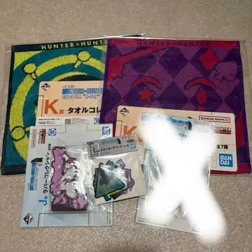 제일복권 헌터헌터 히소카 4종 세트 + K상 이르미 타월
