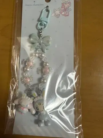 메조피아노 산리오 키링 시나몬