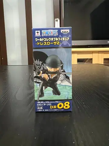 원피스 월드 컬렉터블 피규어 DR08 드레스 로자 2 조로