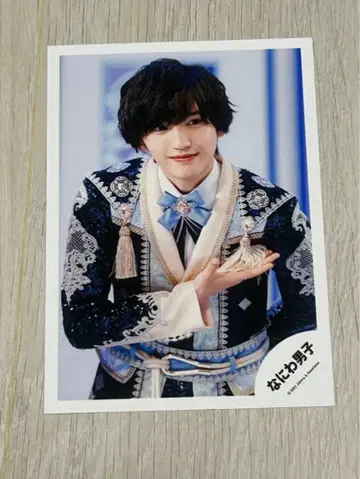 나니와단시 미치에다 슌스케 공식 사진