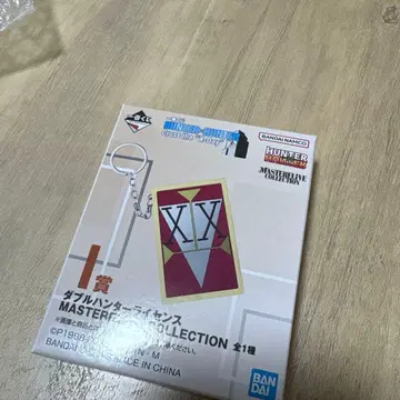 HUNTER x HUNTER 제일복권 더블 헌터 라이선스