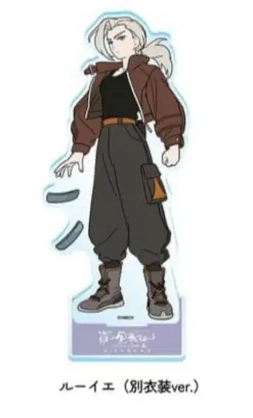 루이에 별 의상ver. 아크릴 스탠드