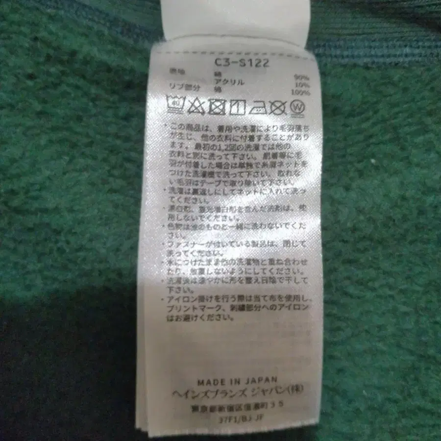 7번째 상품 이미지