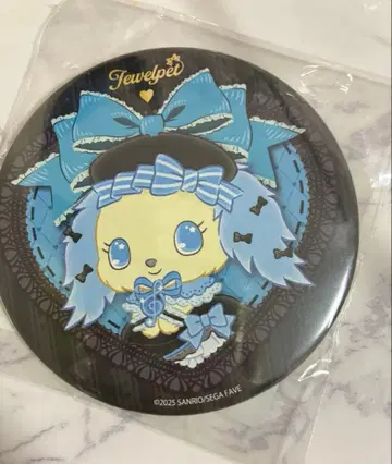 주얼펫 캔 거울 팝업 사피