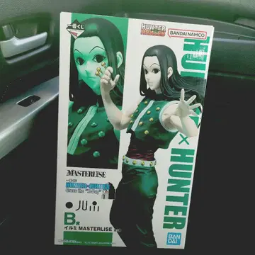 HUNTER x HUNTER 제일복권 B상 이르미