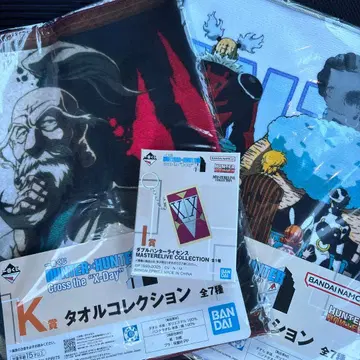 HUNTER x HUNTER 제일복권 I상 헌터 라이선스 타월 세트