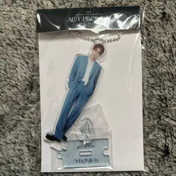 영준 act promise 키링