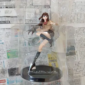 마법사의 밤 아오자키 아오코 프리미엄 피규어 프라이스