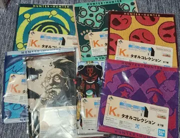 제일복권 헌터헌터 K상 타월 컴프