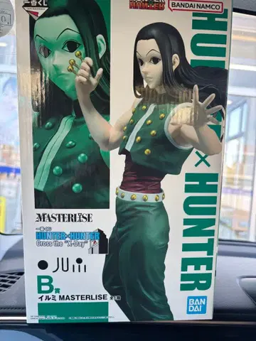 HUNTER x HUNTER 제일복권 이르미 피규어
