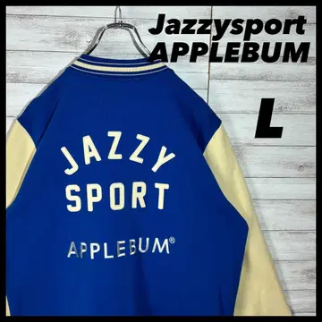 APPLEBUM x Jazzy Sport 바시티 자켓 L 자수 로고