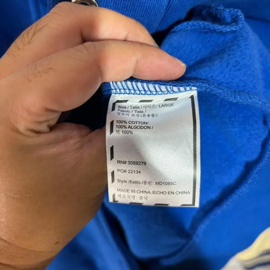 9번째 상품 이미지