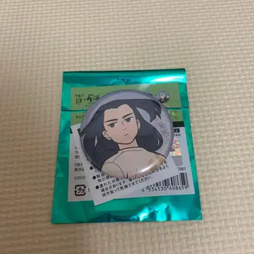 라샤오헤이 전기 무겐 무한 캔뱃지