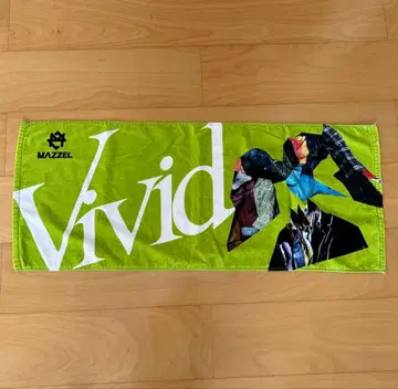 MAZZEL Vivid 타월