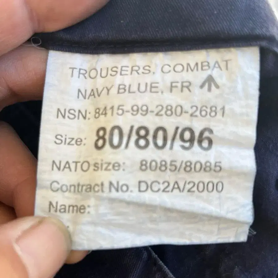 3번째 상품 이미지