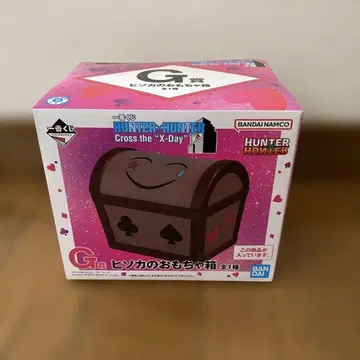 HUNTER x HUNTER 제일복권 G상 히소카의 장난감 상자