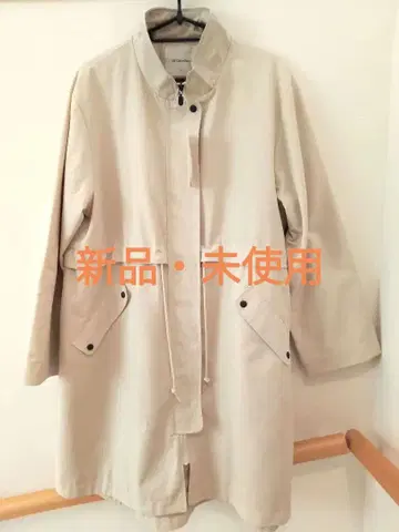 골든 베어 롱 코트