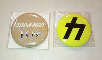 SnowMan 앨범 특전 캔뱃지 캔거울