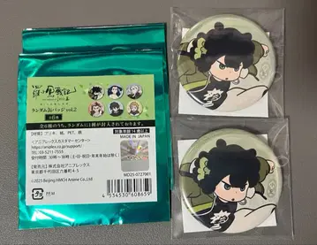 라샤오헤이 전기 2 캔뱃지 샤오헤이 소흑 2점