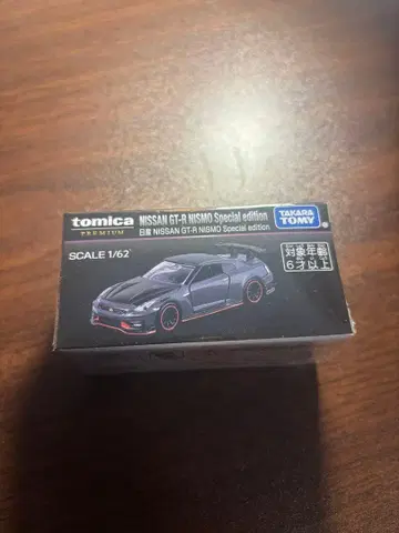 토미카 프리미엄 NISSAN GT-R NISMO 모빌리티 쇼