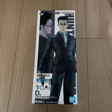 HUNTER x HUNTER 제일복권 D상