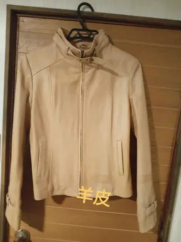 MIAAR 베이지 가죽 자켓