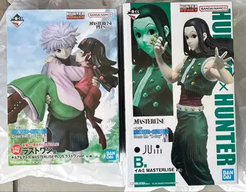 라스트 원상 B상 세트 제일복권 헌터헌터 이르미 키루아 아르카