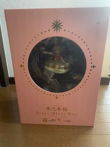 키노모토 사쿠라 Stars Bless You 피규어