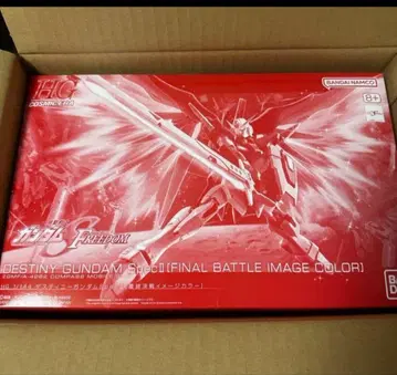 HG 1/144 데스티니 건담 SpecII [최종 결전 이미지 컬러]