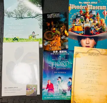 Mrs. GREEN APPLE 미세스 그린애플 영화 FJORD 팜플렛