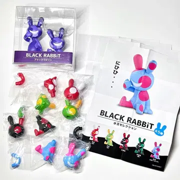 [ 5종 ] BLACK RABBiT 블랙래빗 이케부쿠로 한정판 스플리터