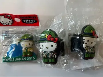 헬로키티 보이 스카우트 치린 네커치프 슬라이드