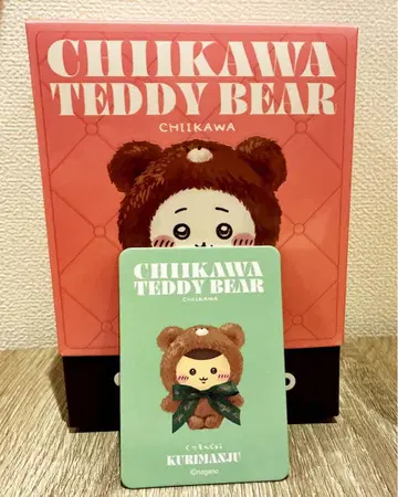 치이카와 (먼작귀) Teddy Bear 밤만쥬 키라멧코 테디 베어 새상품