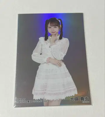 AKB48 오오모리 마호 9월 넷샵 한정판 브로마이드 홀로그램