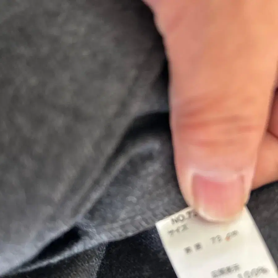 7번째 상품 이미지