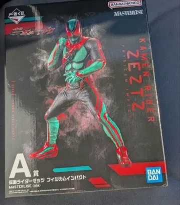 MASTERLISE 가면라이더 제츠 A상 제일복권