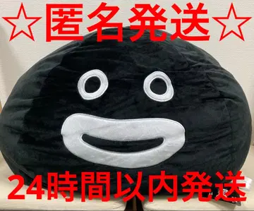 GiGO 한정판 GLAY ZURA 페이스 쿠션 HISASHI